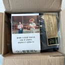 윤자푸드 이미지