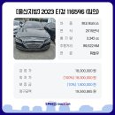 산막공단남10길 이미지