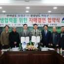 보성산업 이미지