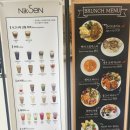 대가커피숍 | [닉센] 남양주 빵 맛있는 커피숍! 내 돈 내산 후기
