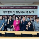 세종대학교 공공정책대학원 이미지