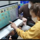 발달장애아동가족상담교육 프로그램 이미지