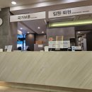 우리연합치과의원 이미지