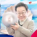 (주)진주투어 이미지