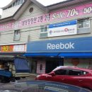 한울타리협동조합 이미지