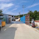 (주)거산 - 7505 | (주)거산