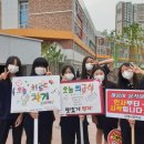 김해서중학교 이미지