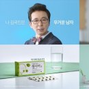 동국제약 이미지