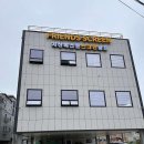 서산프렌즈스크린 | 충청남도 당진시 프렌즈스크린 서산베스트스크린, 가는법, 위치, 후기