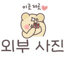 대구효신초등학교 이미지