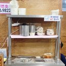 뜨란풍경 이미지