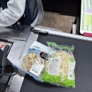 화목원 | 제주에서 상견례, 화목원 상견례 후기🌸