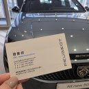 빅토리오토모티브그룹㈜ 이미지