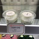 전주 하가지구 그릭요거트 우즈크리머리 이미지