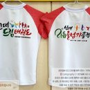 신대드림태권도장 이미지