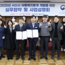 충청개발 이미지