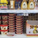 두미르영외마트 이미지