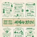 브런치2017 이미지