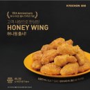 허니&준 쿠키뉴스