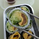 오토김밥안산