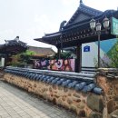 교동석쇠불고기 티스토리