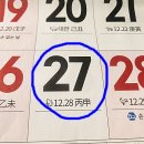 대황금산업 이미지