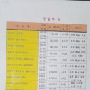 더놀자투어 이미지