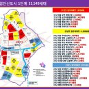 다승프라자 이미지