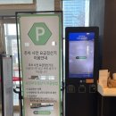 백합작은도서관 | 송도 대형북카페꼼마 책읽기 좋은 곳
