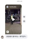 예영책세상 | 여름아 어서와 !