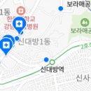 연세베스트덴치과의원 이미지