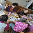 초등학력인정 성인교육 1단계 이미지