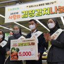 나눔유통 이미지