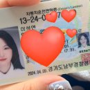 4월 중순부터 드림쇼3 까지~!
