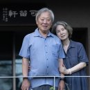 여사/사석 이미지