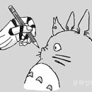 오후 이미지