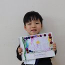 아침해유치원 이미지