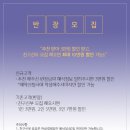 네일더그레이스 | W23. 가성비 본식dvd <더그레이스무비>계약후기 (+인터뷰포함)