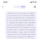 웰마스터 이미지