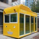 연수계룡리슈빌2차 앞 이미지