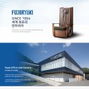 나라의료기 이미지