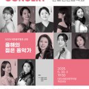 신인음악회 이미지