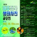 홍창희사진관 이미지