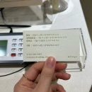 미라쥬양과점 이미지