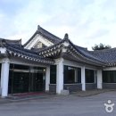 석하한정식 이미지