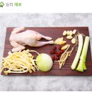 건강밥상수 이미지