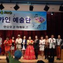 광명노인종합복지관 이미지