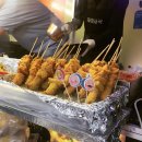 유미찌 이미지