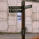 위례사랑길 이미지