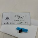 로열프린세스산후조리원 이미지